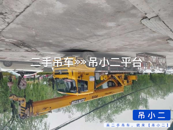 https://assets.gongji58.com/2026-07-15/pcwxq43j8t1784073610.jpg?watermark/1/image/a29kbzovL2dqZ2ovd2F0ZXJtYXJrL2RjLnBuZw/gravity/South/dx/0/dy/200/wst/2/ws/1|imageView2/0/w/1024/interlace/1